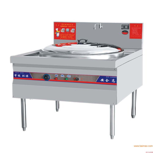 導(dǎo)熱油電熱鍋批發(fā)供應(yīng)與軟件開發(fā) 不銹鋼廚房設(shè)備的綜合解決方案