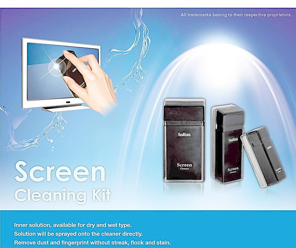 從創(chuàng)意到呈現(xiàn) 軟件開(kāi)發(fā)如何賦能現(xiàn)代化展覽海報(bào)設(shè)計(jì)